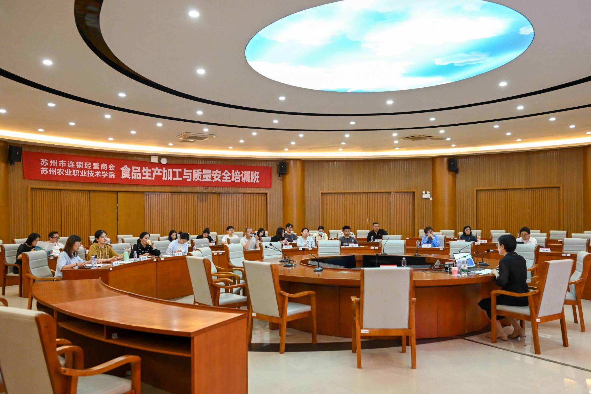 提高相关工作的科学性
