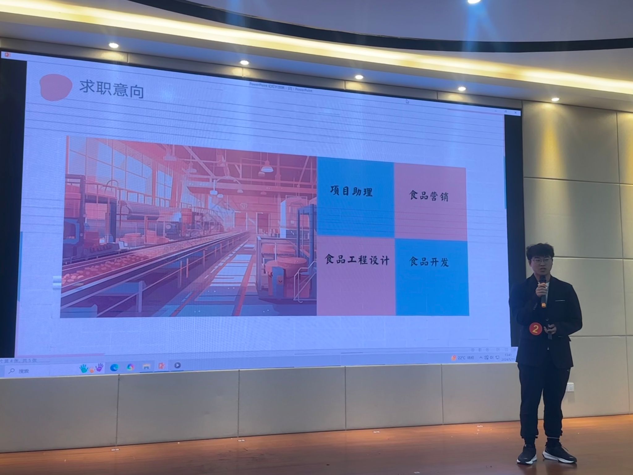 培养星空体育app注册入口新人权益的