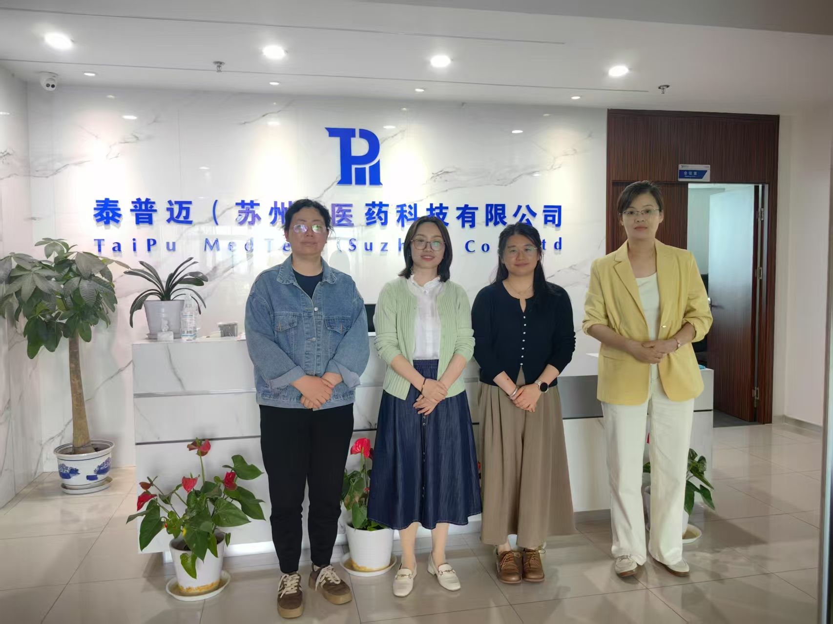 落实星空体育app注册入口使用教程部