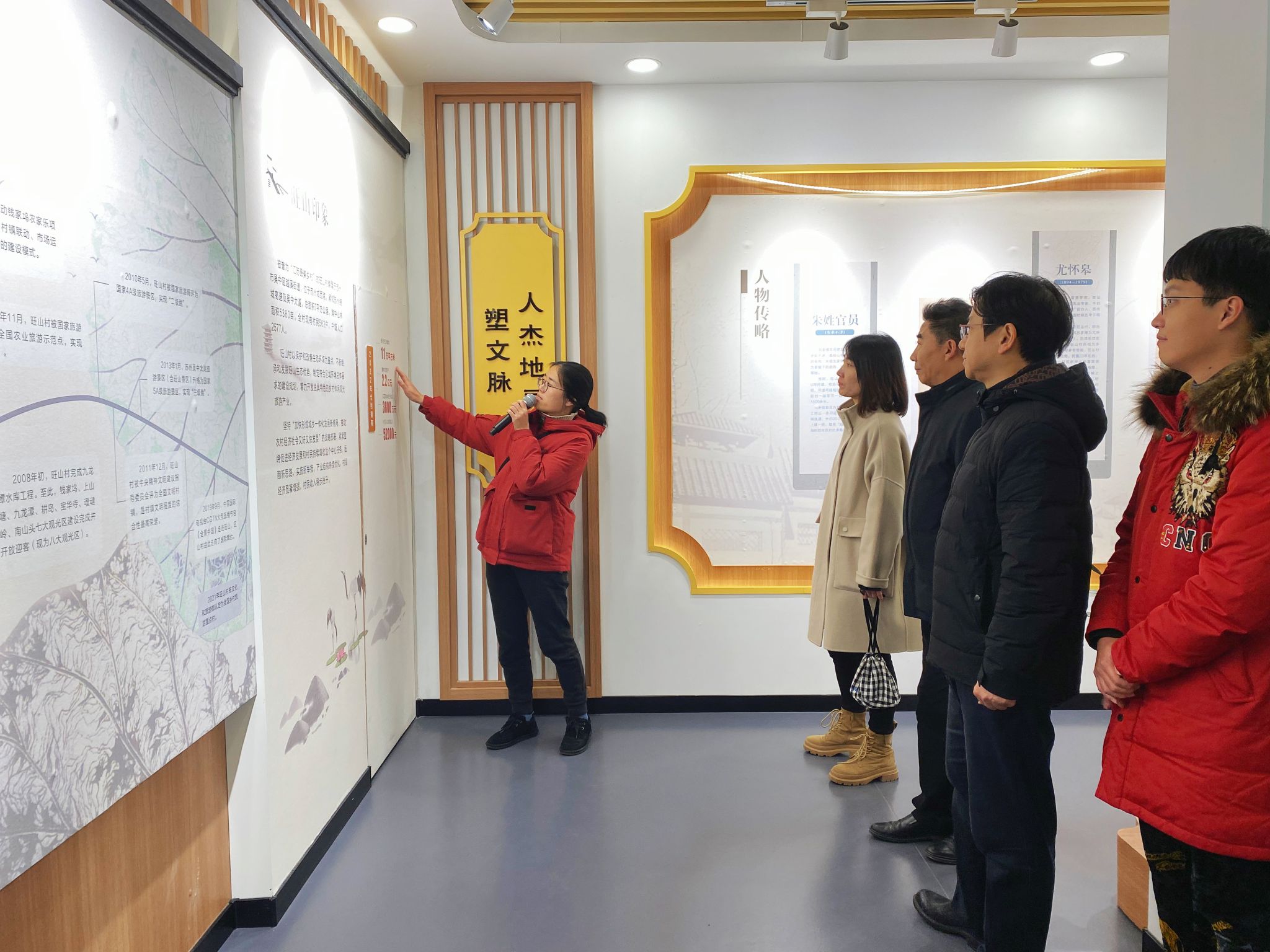 激励广大党员教师坚定初心使命