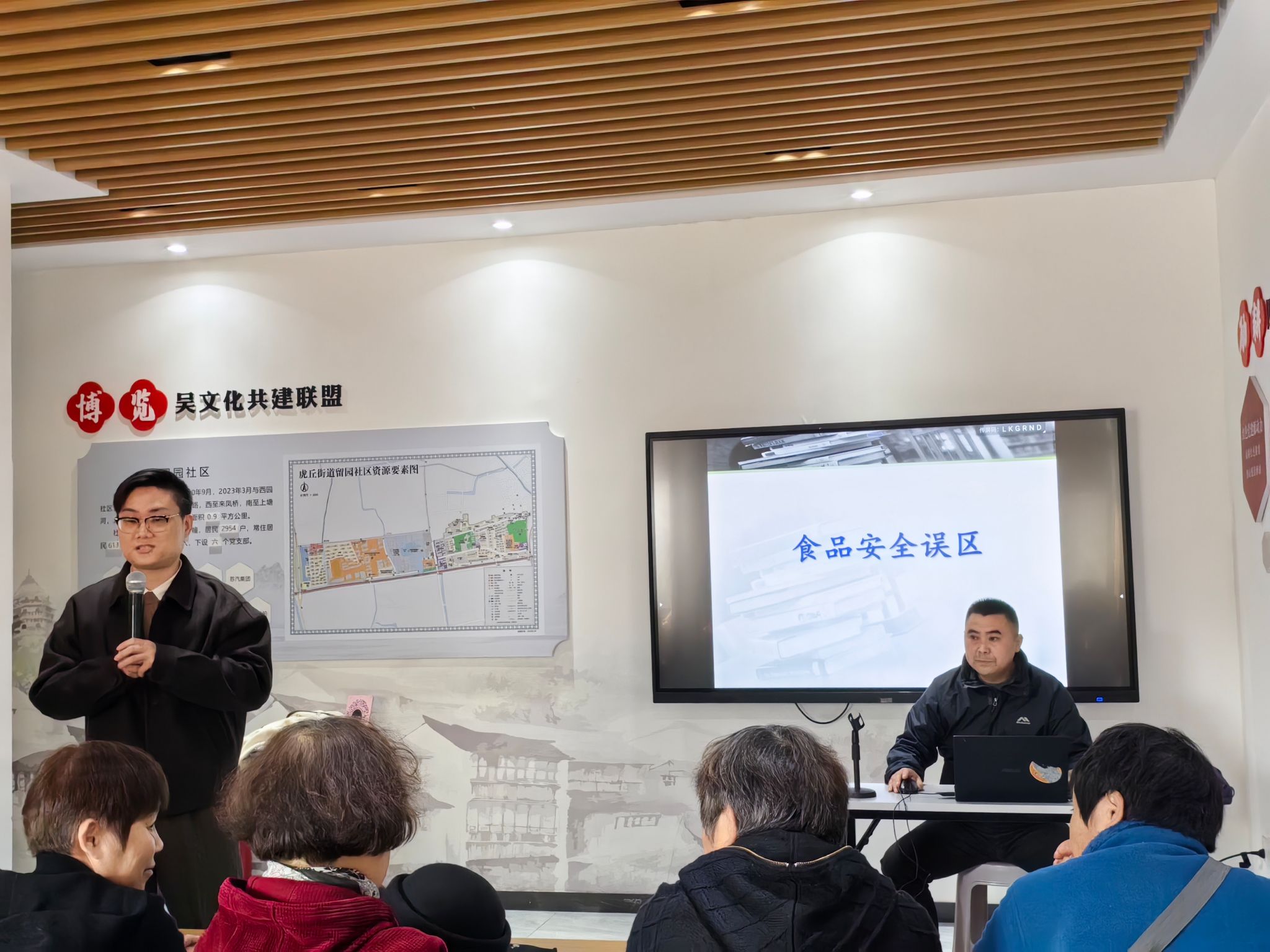 食品科学党支部在支部书记须瑛敏的带领