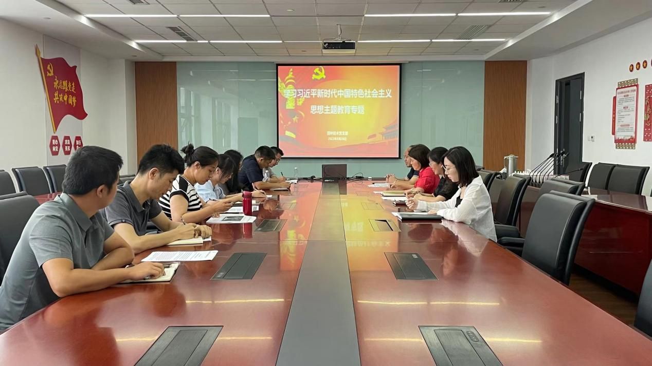 机关第八党支部(工会