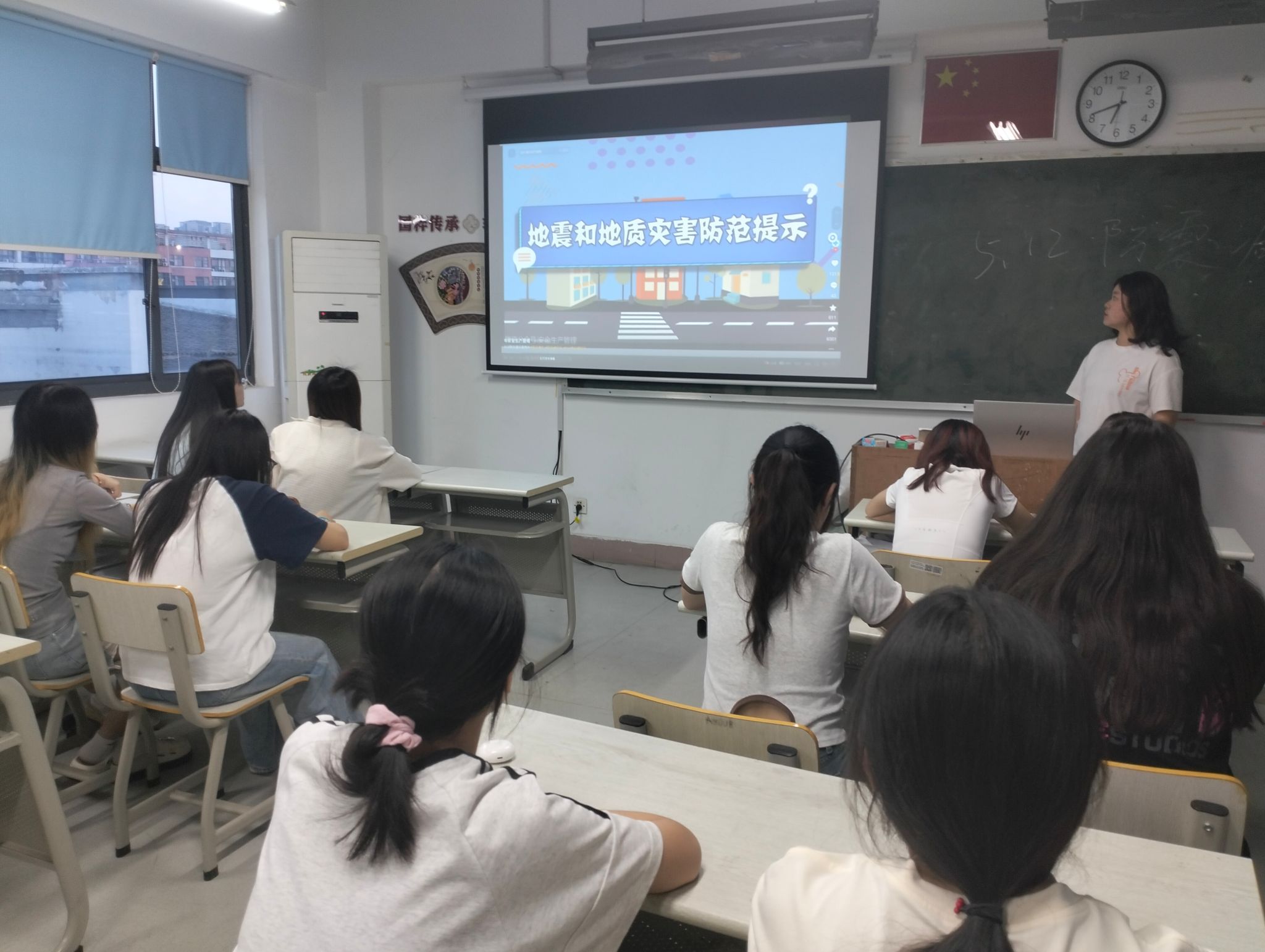 提升应急避险能力