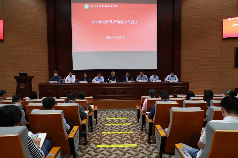 星空体育app注册入口最新版下载