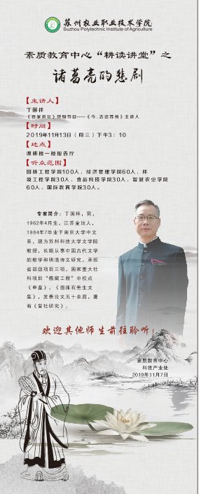 与大星空体育app注册入口正式成为世