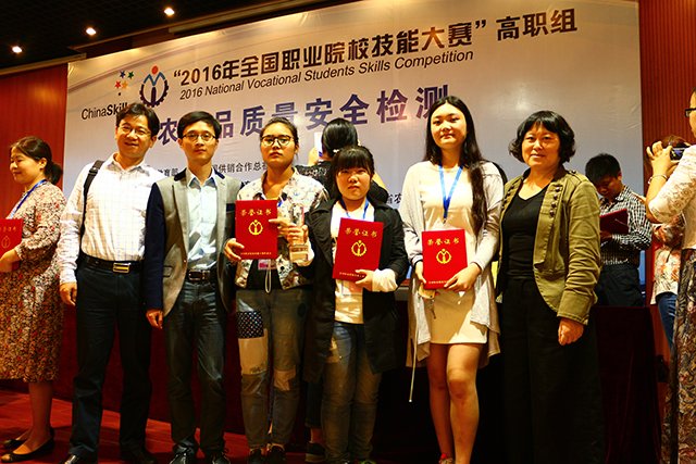 说明: http://spkjxy.szai.com/szai/u/cms/www/201701/0815024389a7.jpg 历经食品工程
