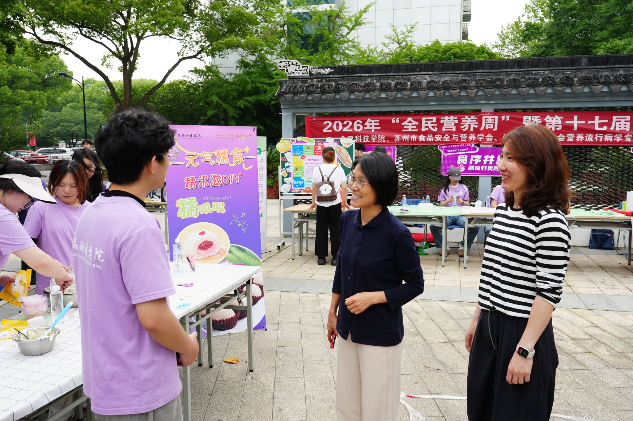 涵养青年学子理想信念与专业素养