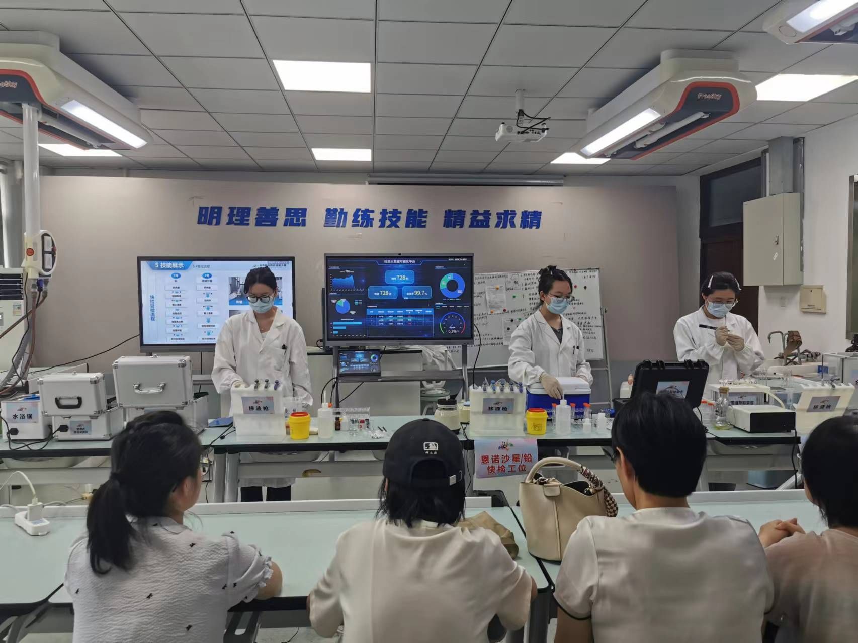着力提升教师指导星空体育app注册入