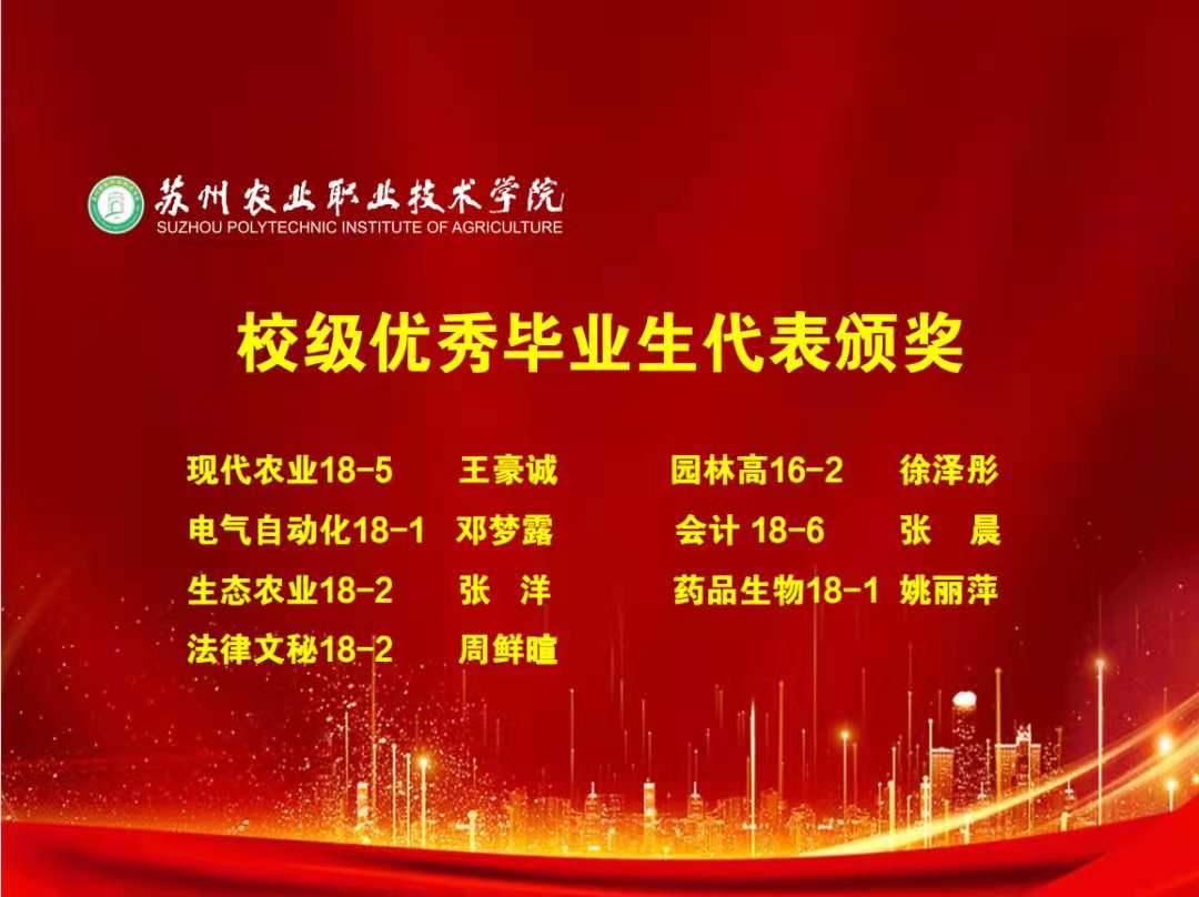 各二级星空体育app注册入口最新版下