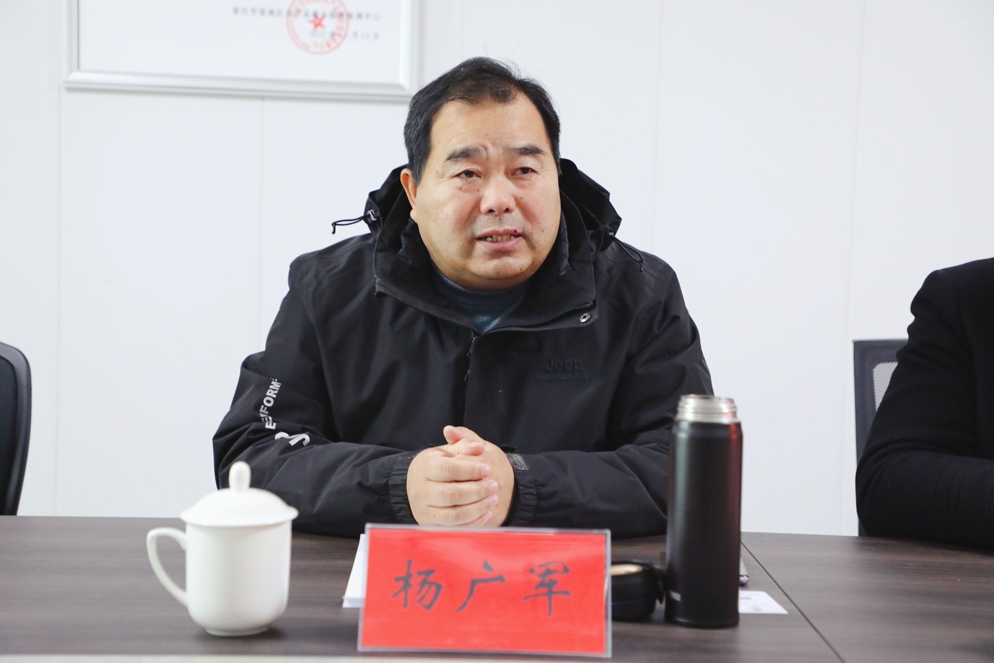 科学研究