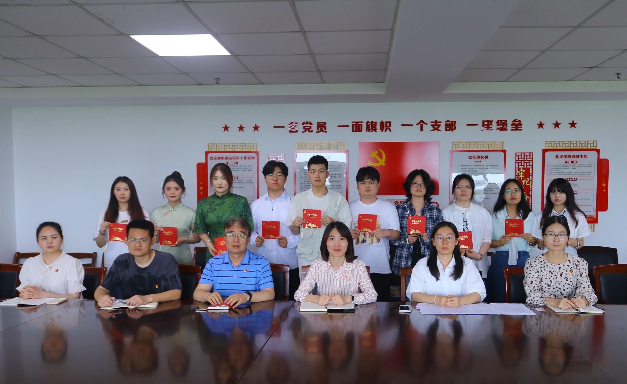 星空体育app注册入口新手怎么玩引导