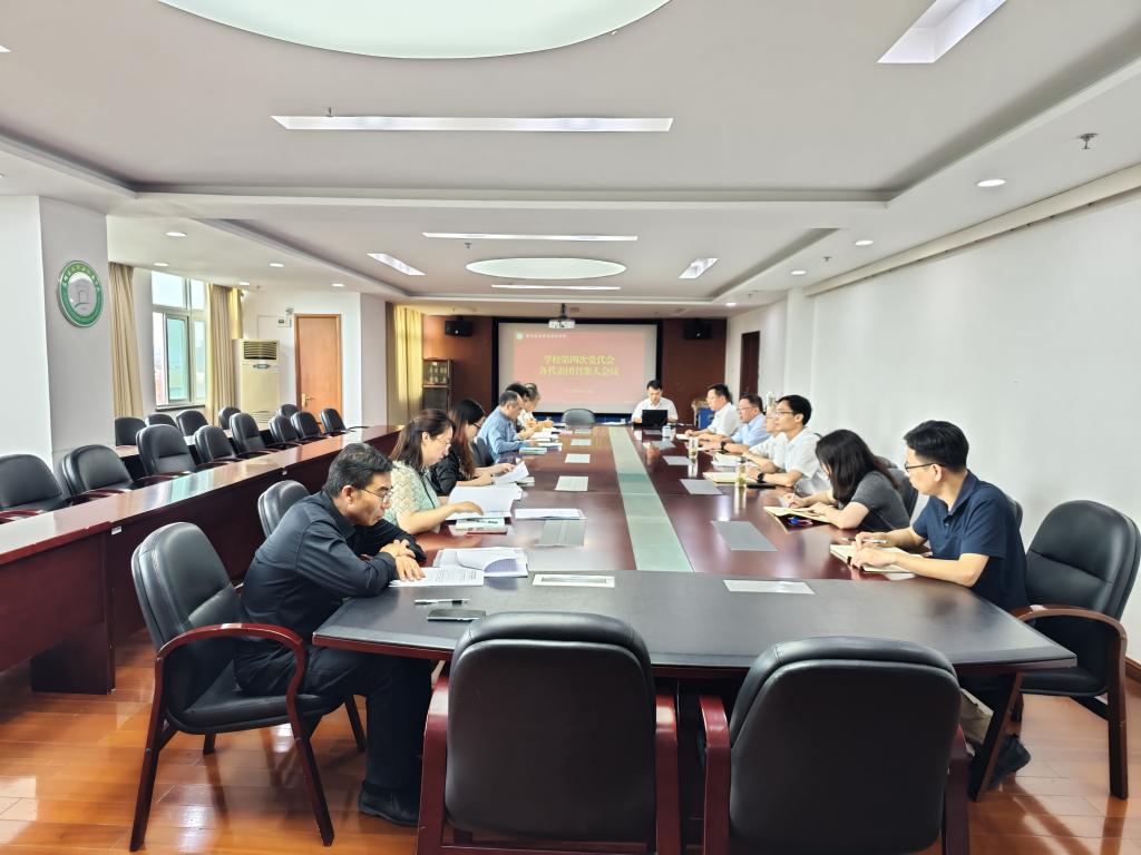 江苏省苏州市西园路279号 | 邮编