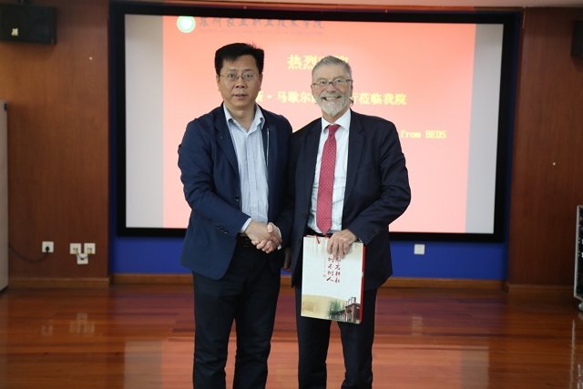 英国贝德福特大学商星空体育app注册