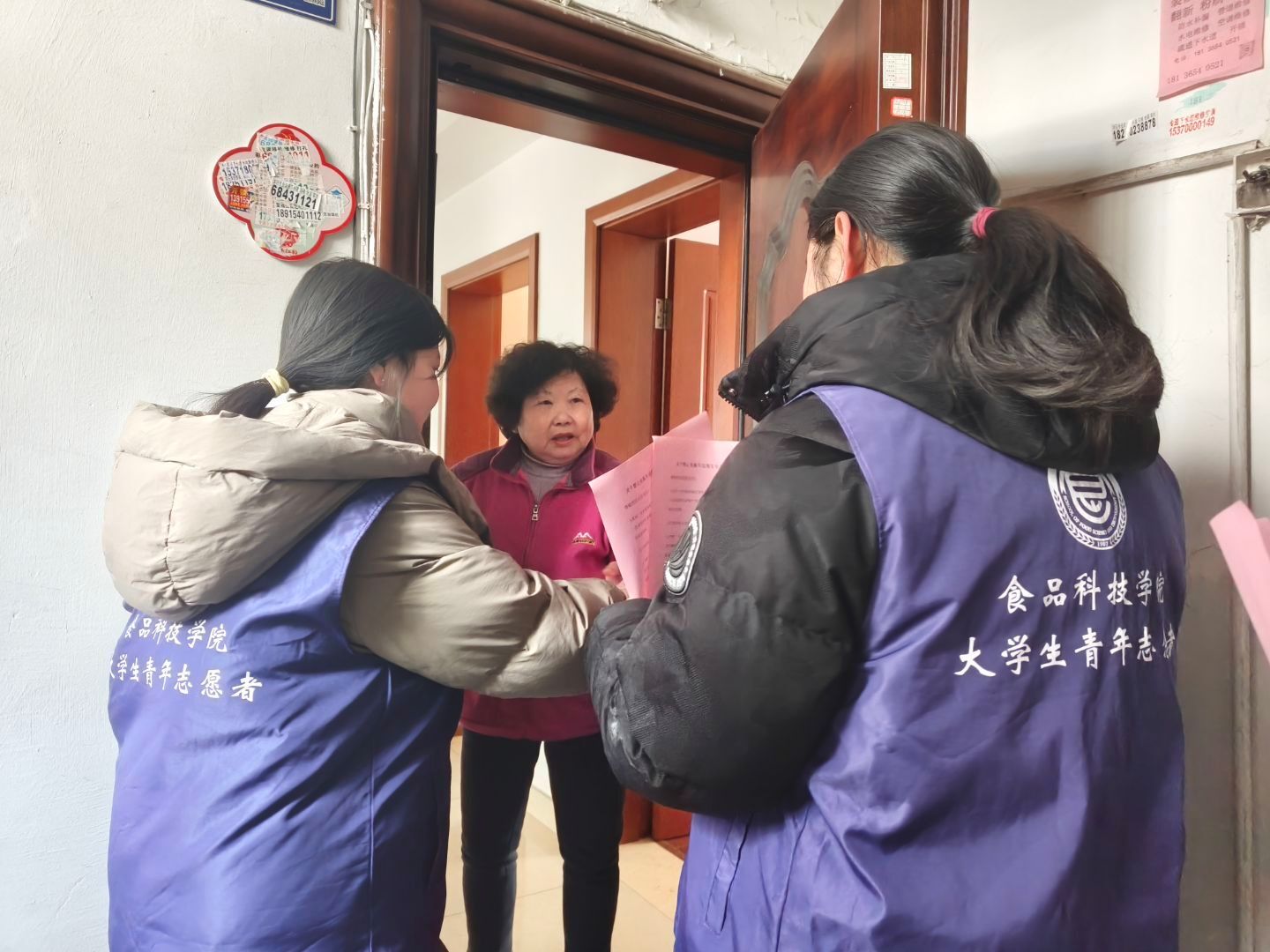 助力社区文明建设