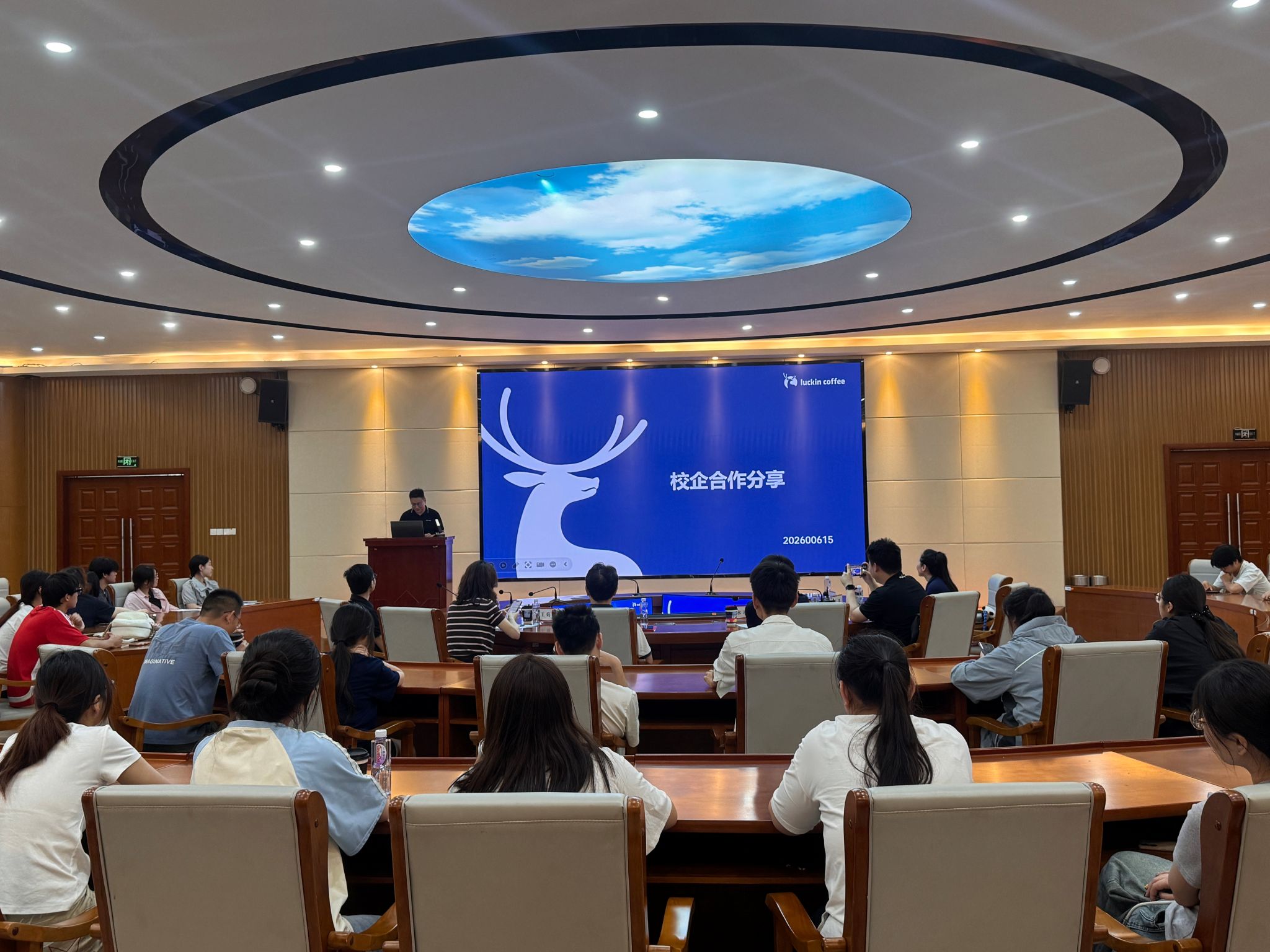 星空体育app注册入口新手怎么玩自愿