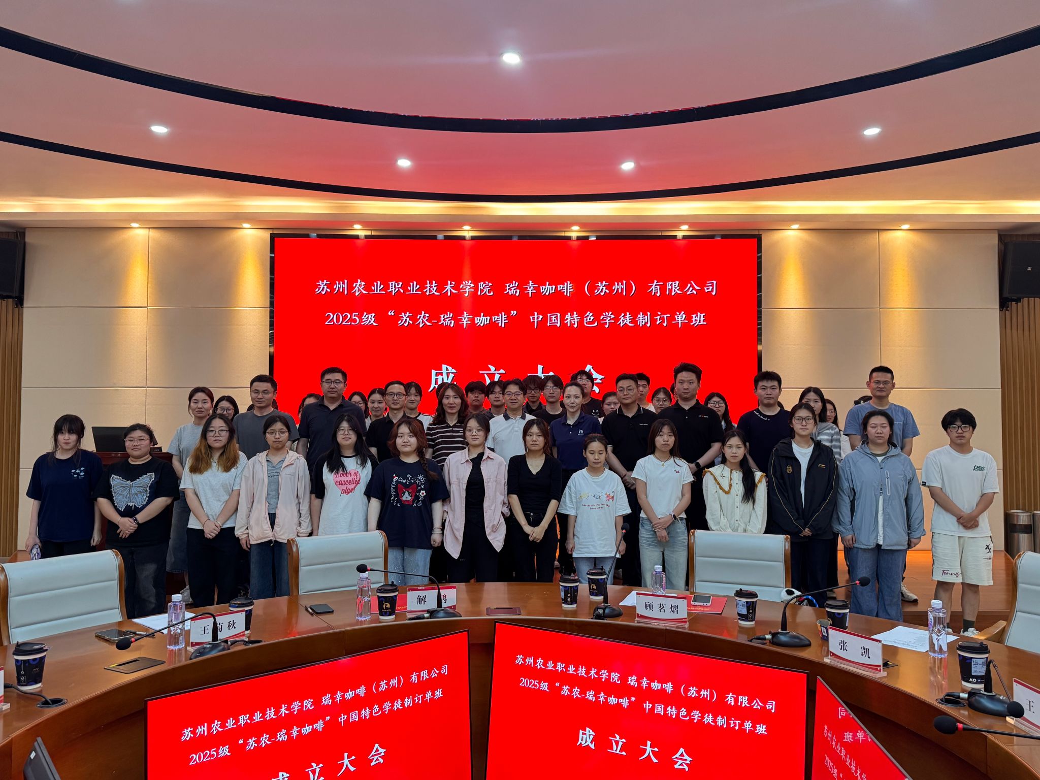 星空体育app注册入口新手怎么玩与瑞