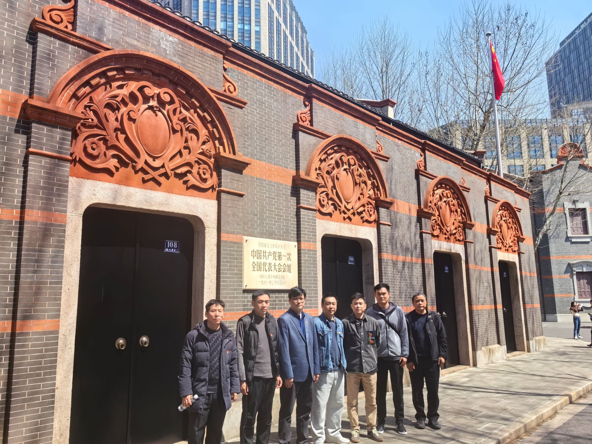 巩固好星空体育app注册入口新手怎么