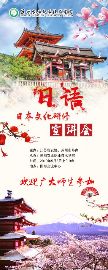 工到水磨土成金
