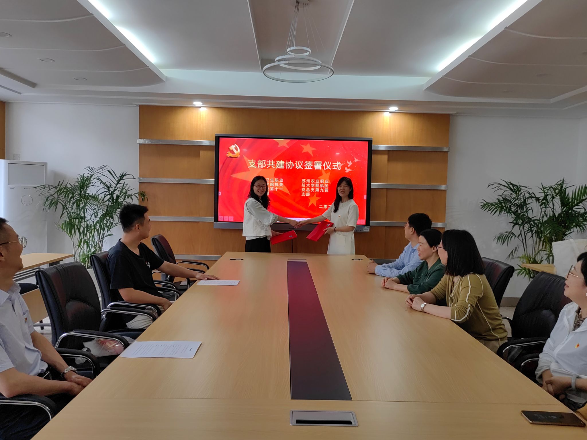 切实加强党组织的横向交流与合作