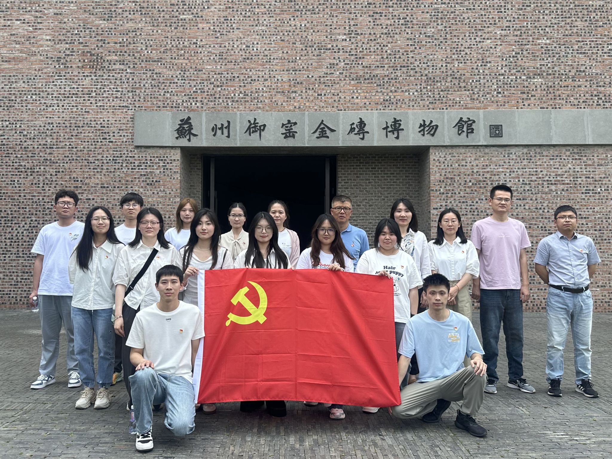 传承工匠精神