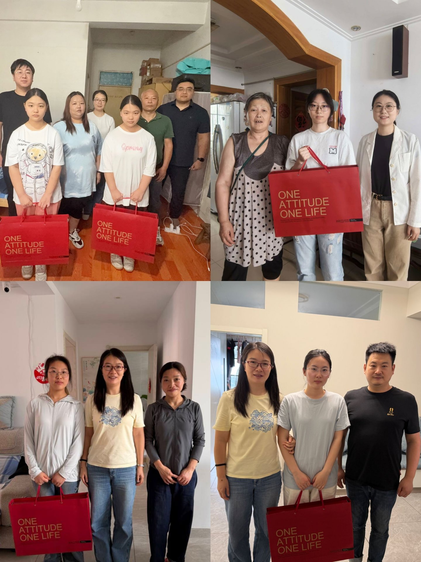 为明确新学期工作方向