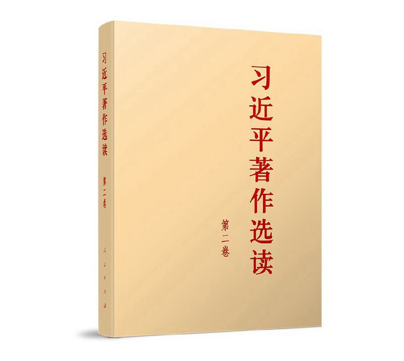 两支部党员及部分积极分子参加