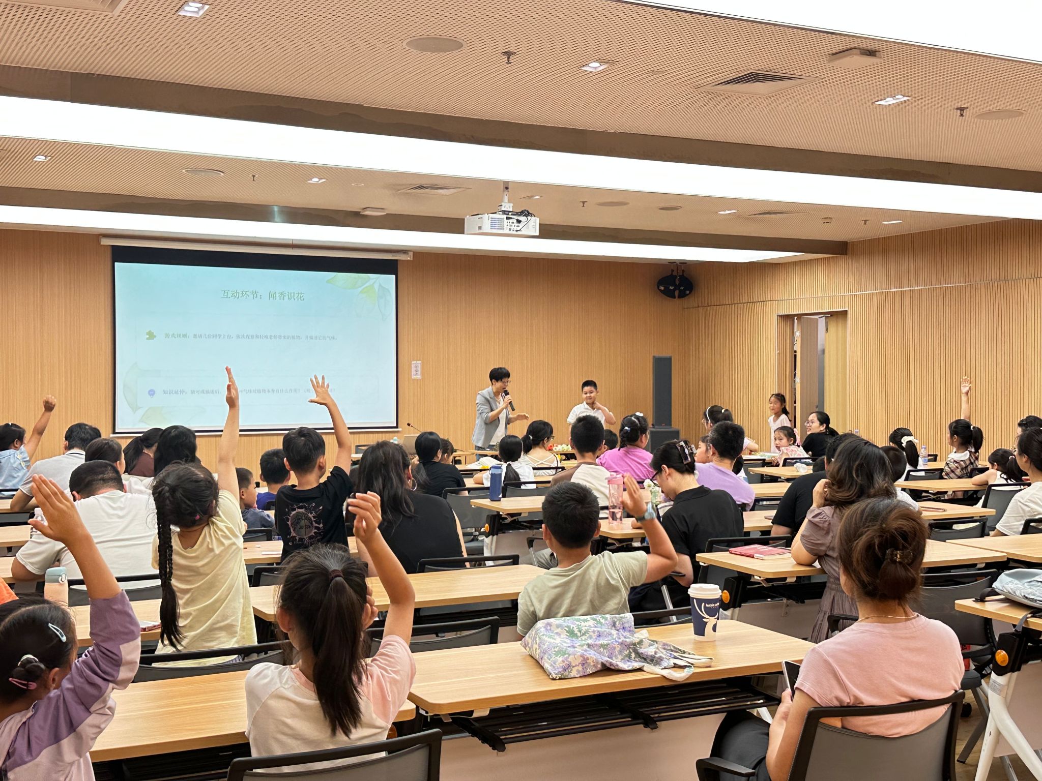 为深化校地党建联动