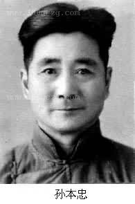 在复旦大学任园艺系教授