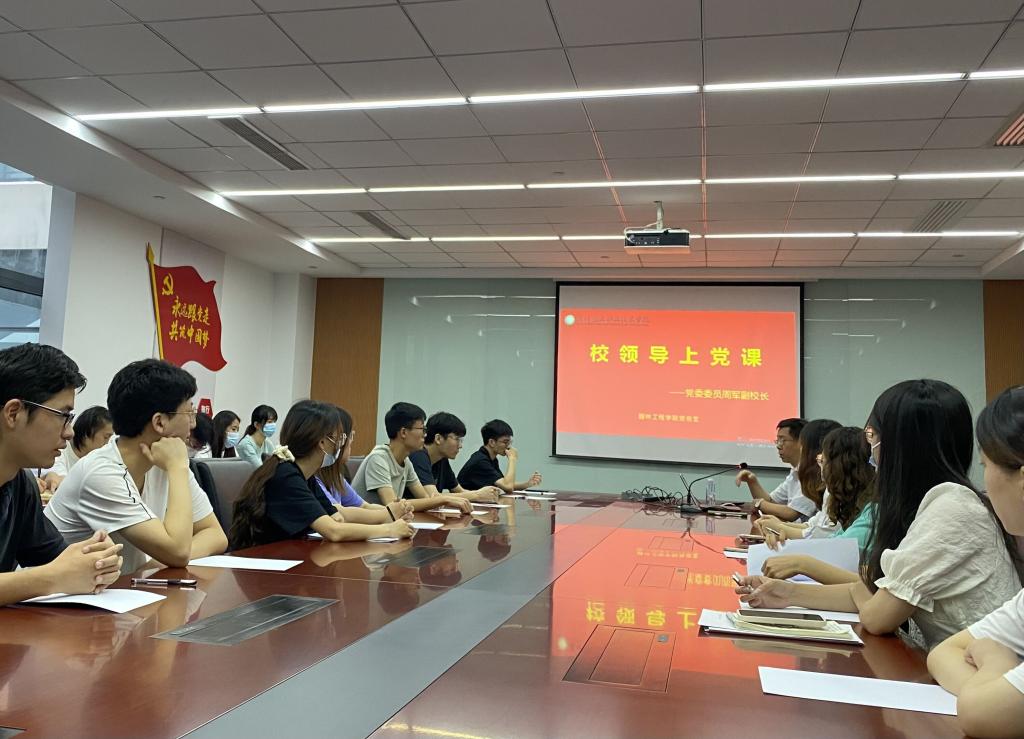 根据星空体育app注册入口官方网站理