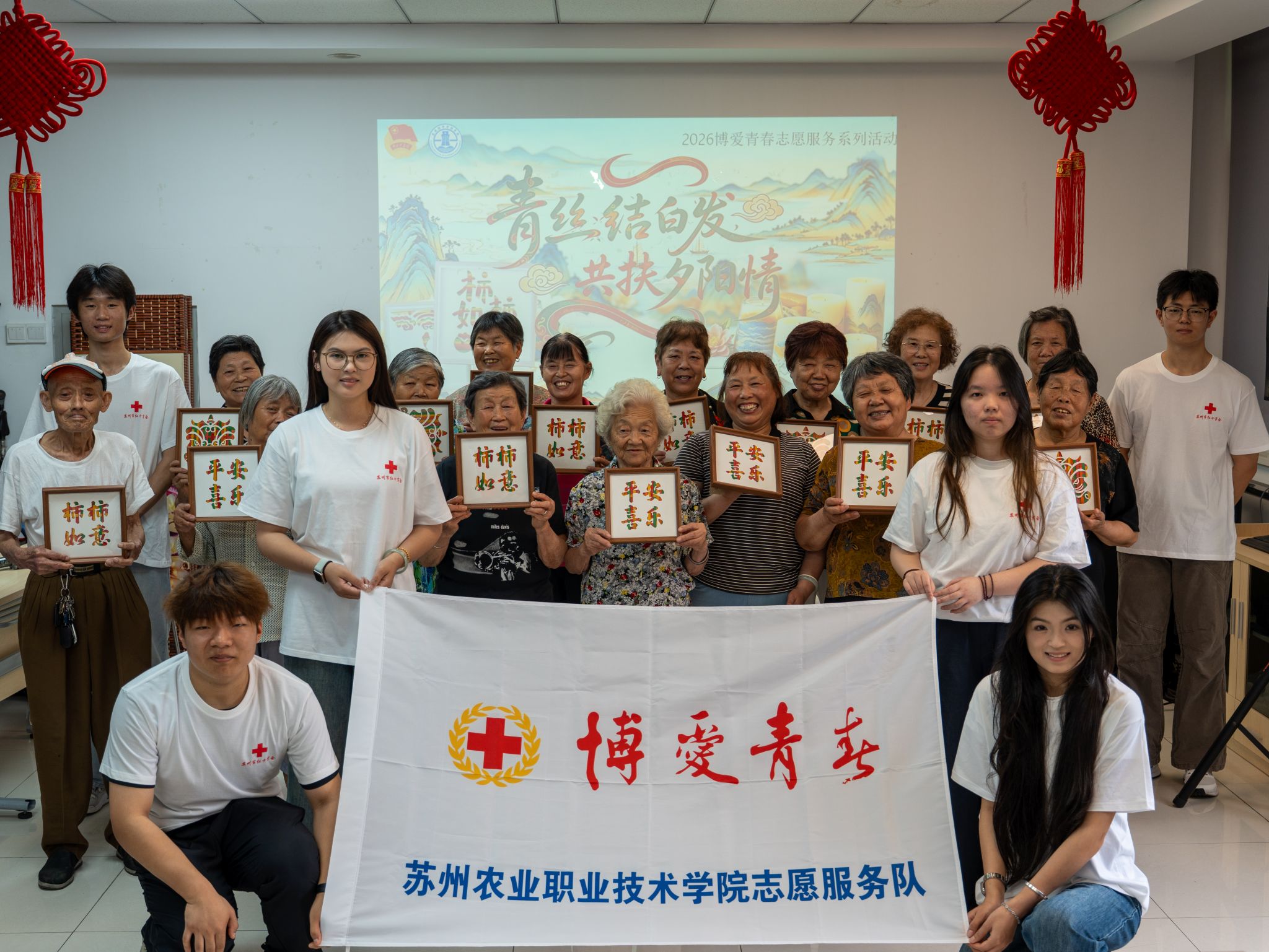 进一步推进精准资助与资助育人工作