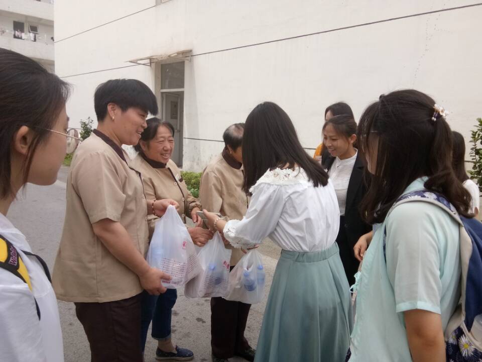 活动主题