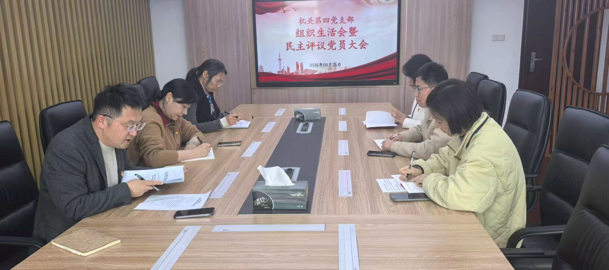 加强党员星空体育app注册入口新人权