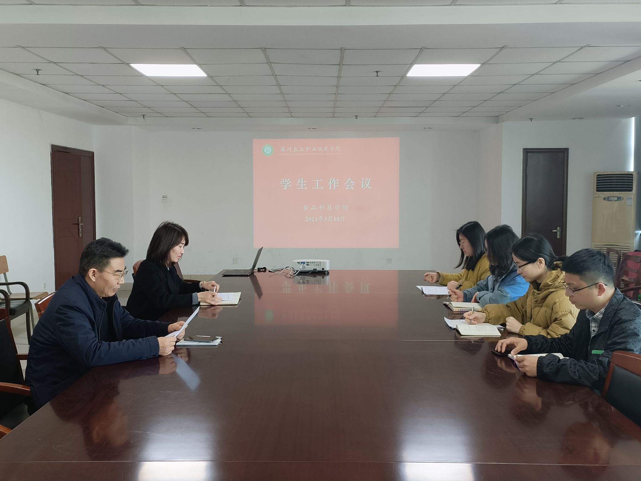 扎实做好星空体育app注册入口新手怎