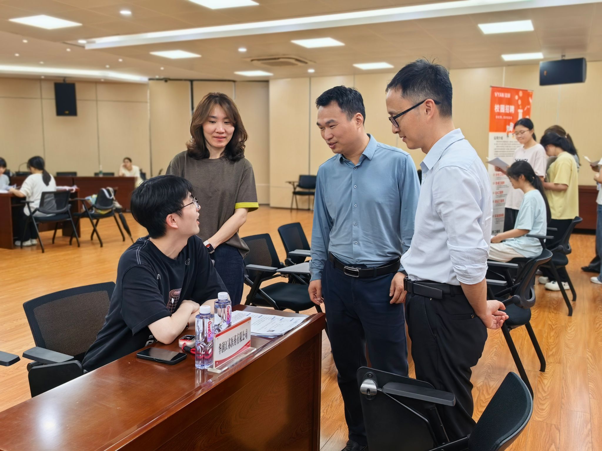 全力推动药品相关专业星空体育app注