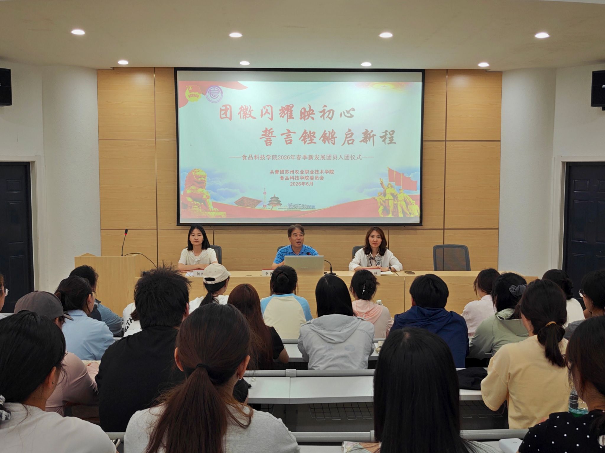 夯实团组织青年力量