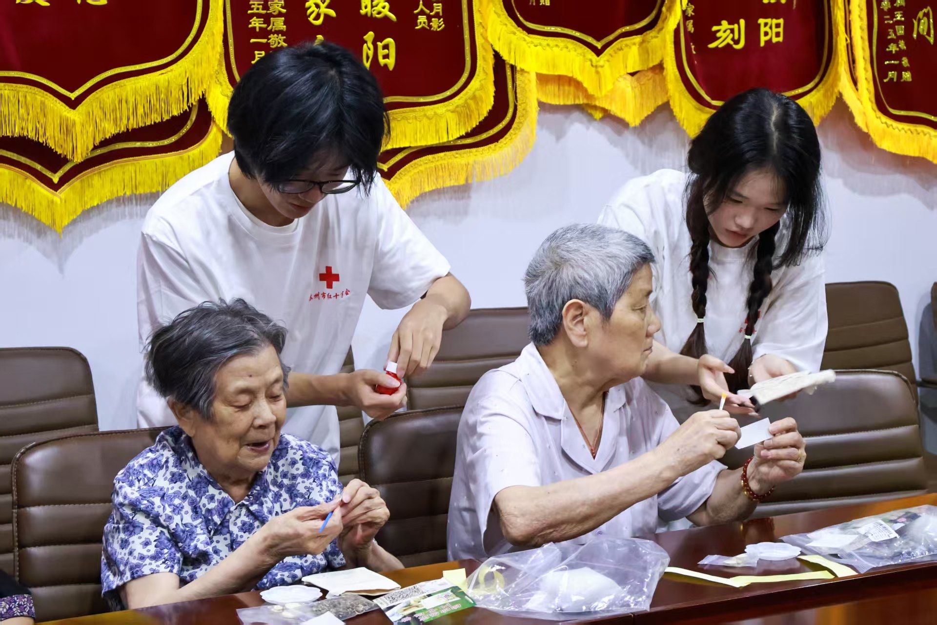 6月29日下午