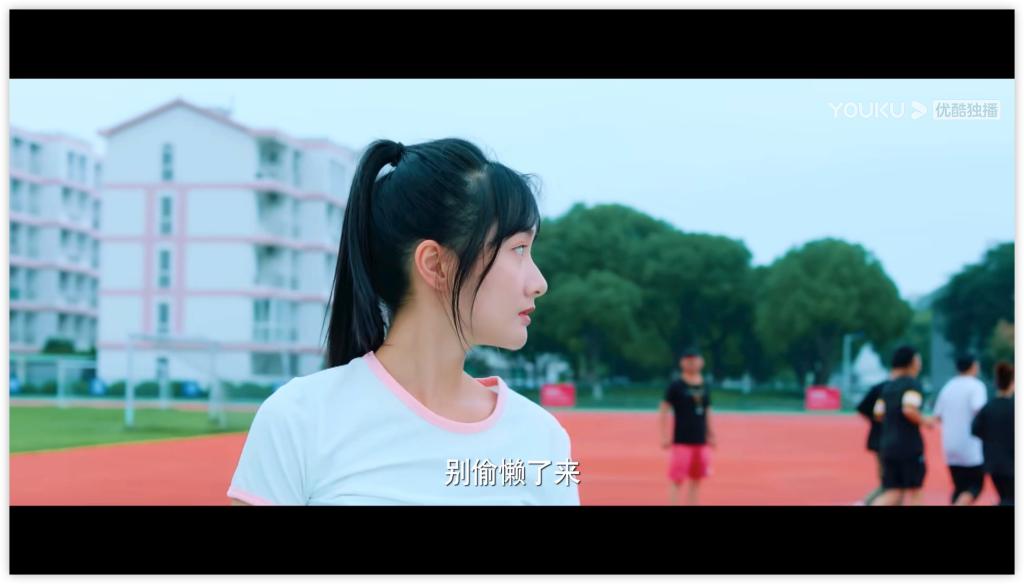 校园场景全程取景星空体育app注册入