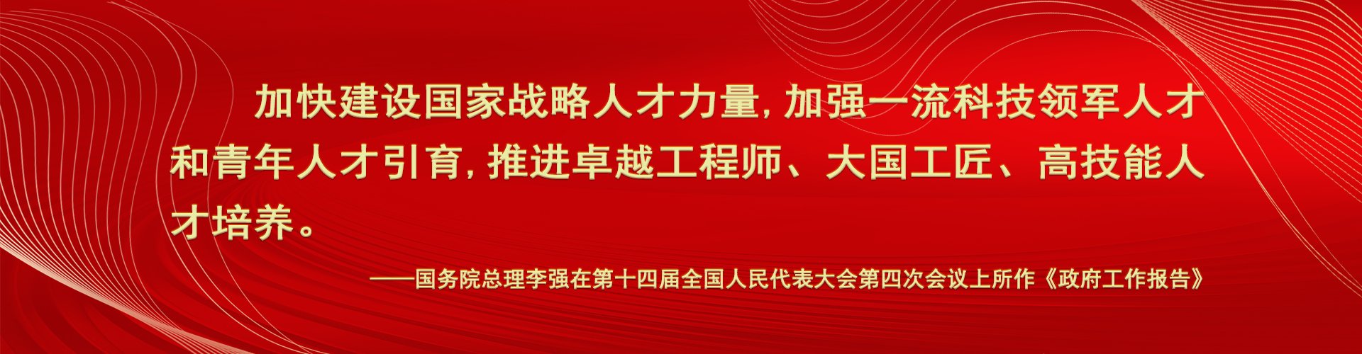 星空体育app注册入口获批2026年