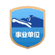 星空体育app注册入口召开“十五五”