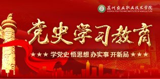 星空体育app注册入口获批2026年