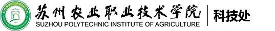星空体育app注册入口