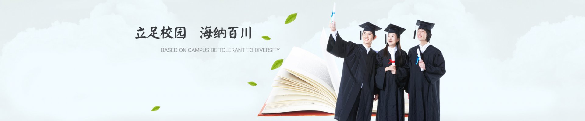 星空体育app注册入口成为曼联亚洲区